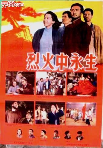 航空公司技术职务资格证怎么办
